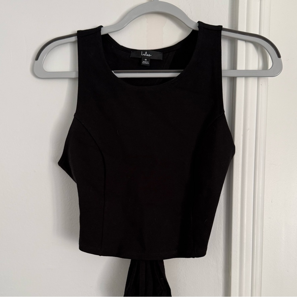 Lulu's Backless Tank - Size M
